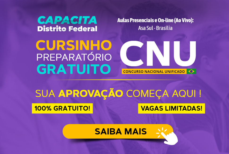 cnu_mobile